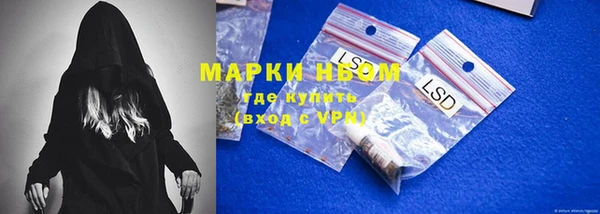 дурь Баксан