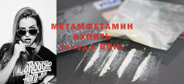 ECSTASY Балабаново