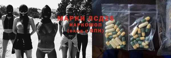 дурь Баксан