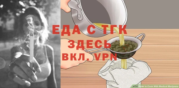 ECSTASY Балабаново