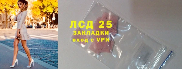 дурь Баксан