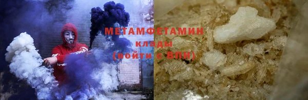 дмт Балахна