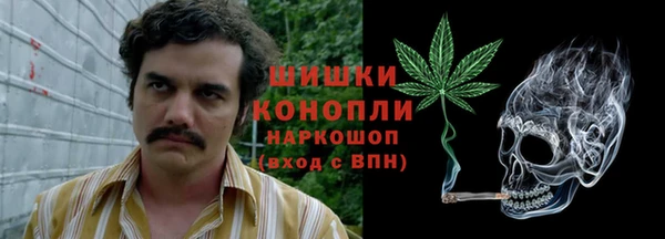 дурь Баксан