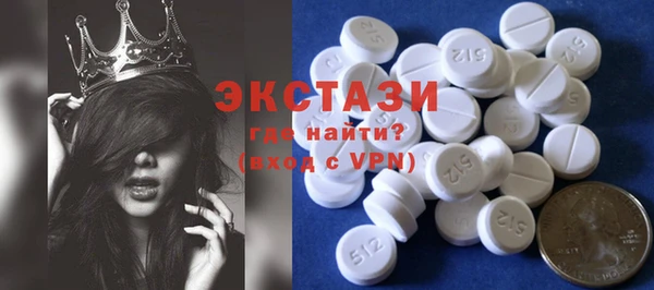 дурь Баксан