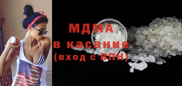 дмт Балахна