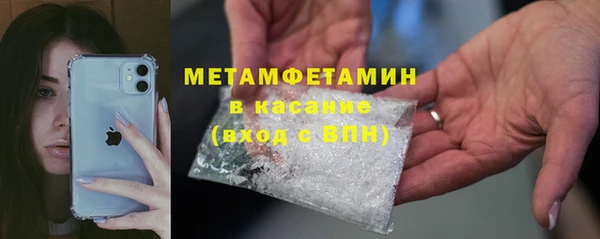 дурь Баксан