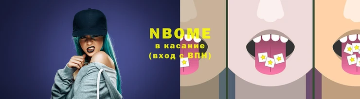 MDMA Аркадак
