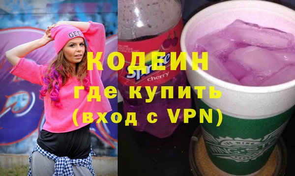 дмт Балахна
