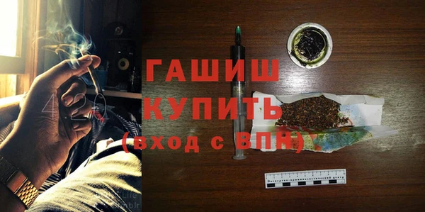 дурь Баксан