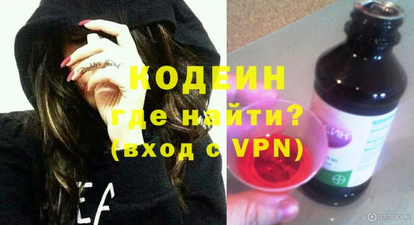 дмт Балахна