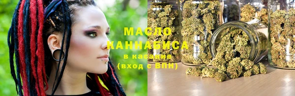 дурь Баксан