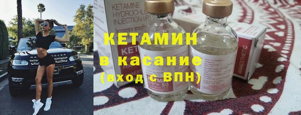 дурь Баксан