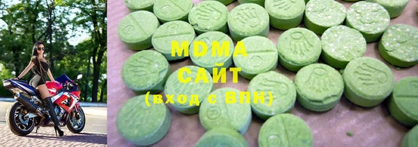 ECSTASY Балабаново
