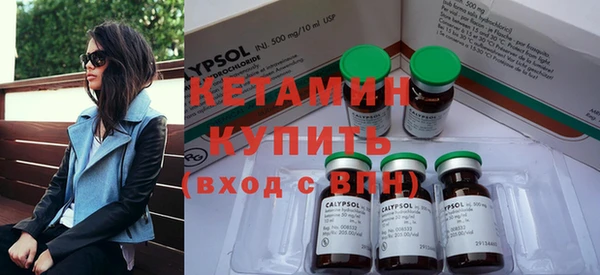 ECSTASY Балабаново