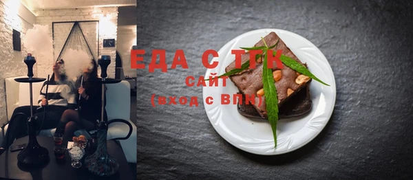 дурь Баксан