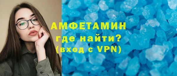 дмт Балахна