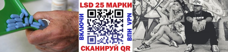 ЛСД экстази ecstasy  купить наркоту  omg вход  Вичуга 