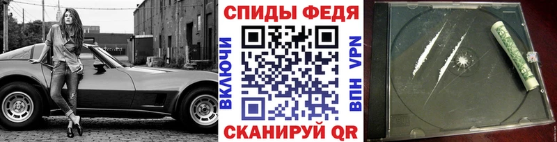 гидра рабочий сайт  Вичуга  МЕТАМФЕТАМИН Декстрометамфетамин 99.9% 