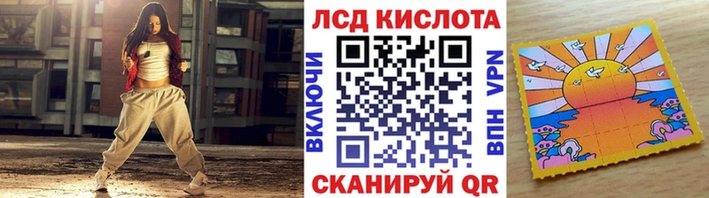 Марки NBOMe 1500мкг  Вичуга 