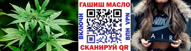 blacksprut рабочий сайт купить сайты Вичуга Дистиллят ТГК гашишное масло